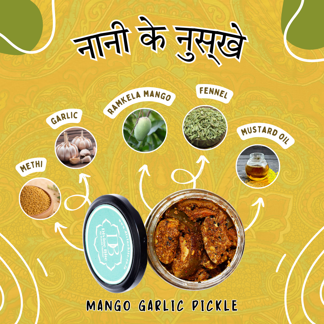 MANGO GARLIC PICKLE