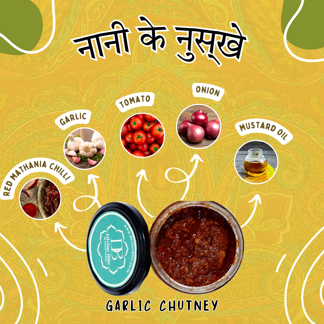 Garlic Chutney