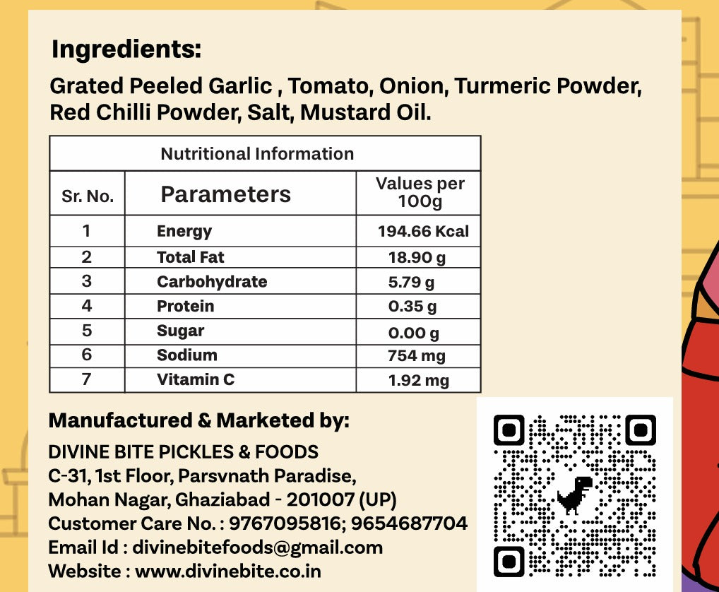 Garlic Chutney