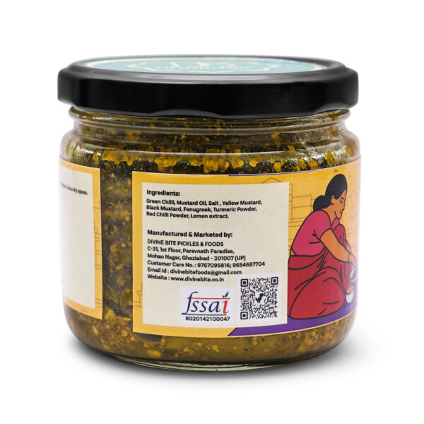 Green Chilli Pickle - Image 2