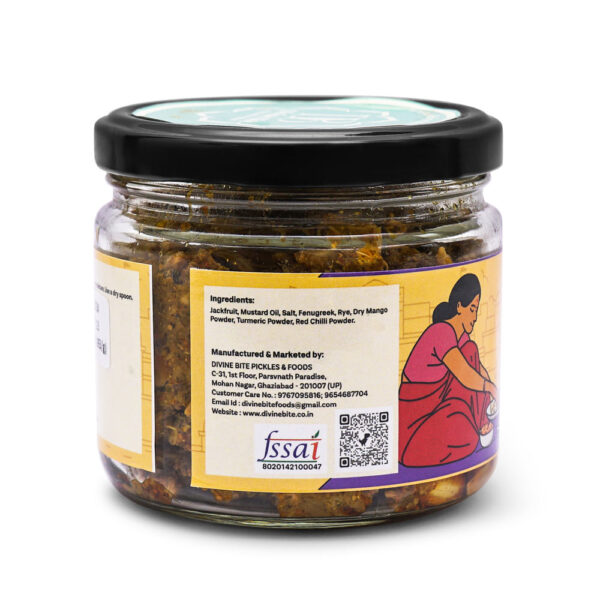 Jackfruit Pickle - Image 2