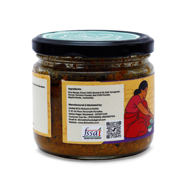 Mango & Green Chilli Pickle - Image 2